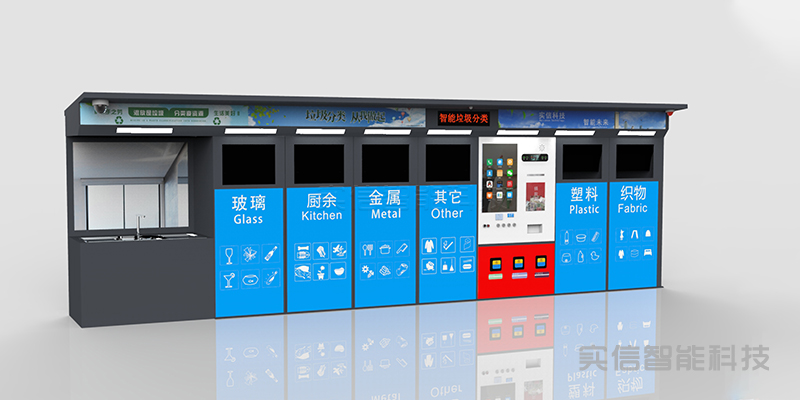 选智能候车亭不踩坑：实信科技多维度对比指南